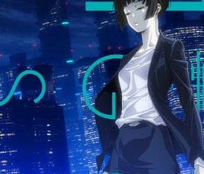PSYCHO-PASS PROVIDENCE ED – Tojisha / EGOIST [MP3 320K]