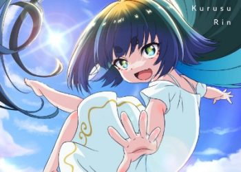 Kaminaki Sekai no Kamisama Katsudou OP – I wish / Rin Kurusu [FLAC]