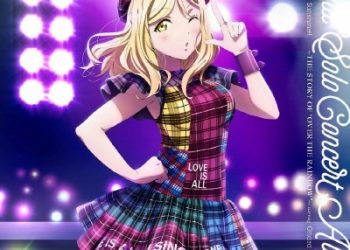 LoveLive! Sunshine!! Third Solo Concert Album ~THE STORY OF “OVER THE RAINBOW”~ starring Ohara Mari [MP3 320K]