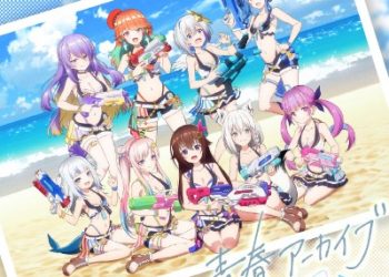 hololive IDOL PROJECT Single – Seishun Archive [FLAC 48kHz/24bit]