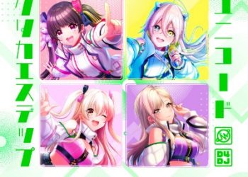 D4DJ UniChØrd – KurikaeStep [FLAC 48kHz/24bit]