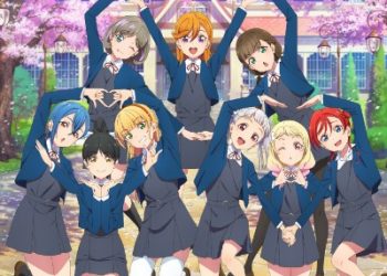 Love Live! Superstar!! Liella! DIGITAL SINGLE – UNIVERSE!! [FLAC]