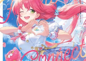 Sakura Miko MINI ALBUM – heart♡connect [FLAC 48kHz/24bit]