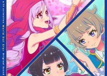 World Dai Star Original Sound Track  [FLAC]