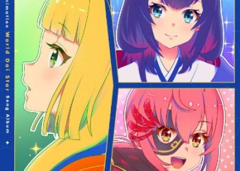 World Dai Star Song Album [MP3 320K]