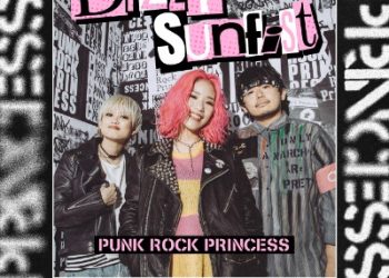 MY HOME HERO ED – Decided / Dizzy Sunfist [FLAC]