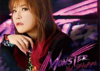 Yui Sakakibara 13th ALBUM – MONSTER [FLAC 96kHz／24bit]