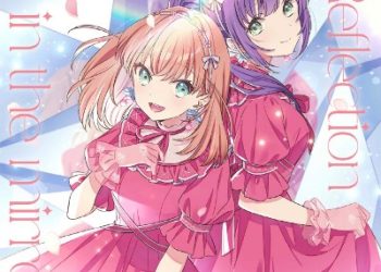 Link! Like! LoveLive! Cerise Bouquet 1st single – Reflection in the mirror [FLAC]