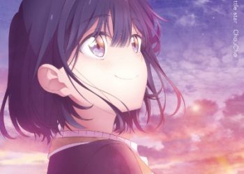 Masamune-kun’s Revenge R ED – twilight little star / ChouCho [MP3 320K]