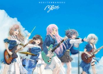 BanG Dream! Ave Mujica DIGITAL SINGLE – Choir ‘S’ Choir [FLAC 96kHz/24bit]