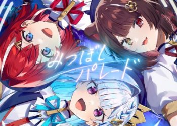 Ange Katrina, Inui Toko, Lize Helesta DIGITAL SINGLE – Three-Stars Parade [FLAC 96kHz/24bit]