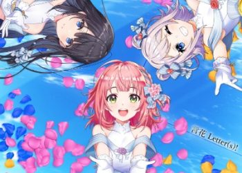 Ange Katrina, Inui Toko, Lize Helesta DIGITAL SINGLE – Three-Stars Parade [FLAC 96kHz/24bit]