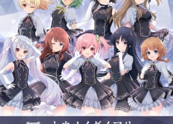 Horimiya: piece OP -Shiawase / Omoinotake [FLAC]