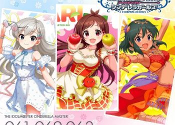 THE IDOLM@STER CINDERELLA MASTER 061-063 Akari Tsujino, Hayate Hisakawa, Natalia [MP3 320K]
