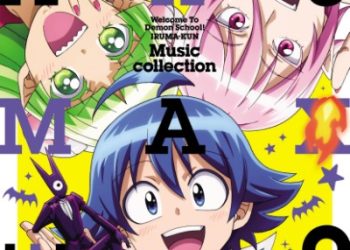 Mairimashita! IRUMA-KUN Music collection AKUMAX!!! Vol.2 [FLAC]