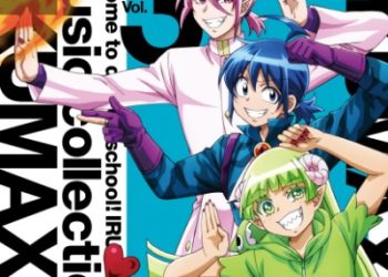 Welcome To Demon School! IRUMA-KUN Music collection AKUMAX!!! Vol.3 [FLAC]