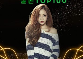 Melon Top 100 K-Pop Singles Chart (31-March-2023) [MP3 320K]