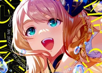 IDOLY PRIDE fran(CV. Lynn) – CHOOSE ME CHOOSE ME [FLAC 96kHz/24bit]