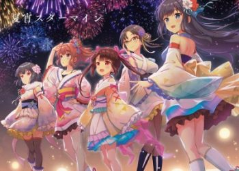 ONGEKI 5th Anniversary CD – Natsu Yoi Starmine [MP3 320K]