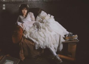 Spy Kyoushitsu 2nd Season OP Single – Rakuen / nonoc [MP3 320K]