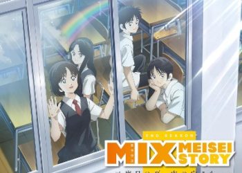 MIX MEISEI STORY Season2 Original Soundtrack [MP3 320K]