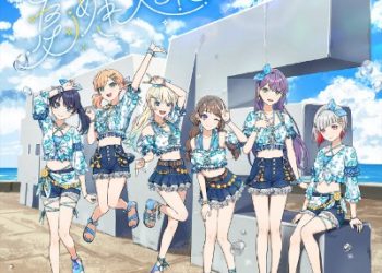 Love Live! Hasu no Sora Jogakuin School Idol Club 1st Album – Natsumeki Pain [FLAC]