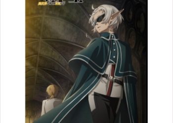 Mushoku Tensei Jobless Reincarnation Season 2 ED Theme – Hanaemi [FLAC 96kHz 24bit]