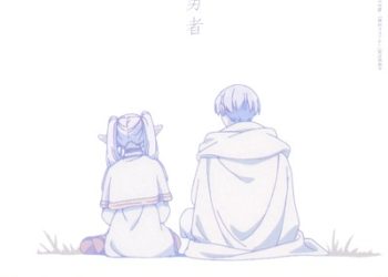 Sousou no Friere OP Theme – Yuusha / YOASOBI [FLAC 48kHz/24bit]