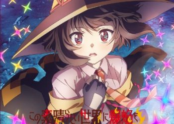 KONO SUBARASHII SEKAI NI BAKUEN WO! ORIGINAL SOUNDTRACK [MP3 320K]