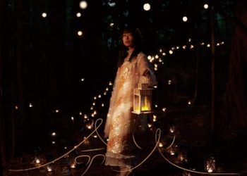 Saihate no Paladin Tetsusabi no Yama no Ou OP Single – Meika / yanaginagi [FLAC 48kHz 24bit]