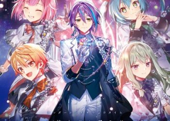 Hatsune Miku COLORFUL STAGE! Wonderlands×Showtime 6th Single – What Sort of Ending Are You Wishing For? / Hoshizora Orchestra [MP3 320K]