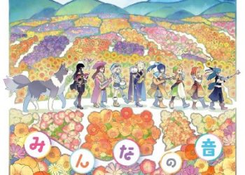 Genjitsu no Yohane -SUNSHINE in the MIRROR- Original Soundtrack – Minna no Oto [MP3 320K]