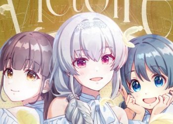 IDOLY PRIDE TRINITYAiLE – Victoire [MP3 320K]