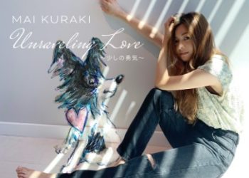 THE IDOLM@STER CINDERELLA MASTER Dreamy Anniversary & Next Chapter [MP3 320K]