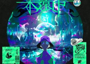 amazarashi NEW Album – eternal city [FLAC 96kHz/24bit]