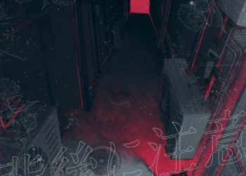 Nijisanji Chima Machita – Haigo Ni Chuui [FLAC 96kHz/24bit]