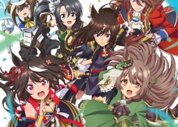 Uma Musume: Pretty Derby Season 3 VOL.1 Soshite Minna no [FLAC 96kHz/24bit]