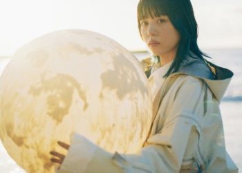 Undead Unluck ED Single – know me… / Kairi Yagi [FLAC 96kHz 24bit]