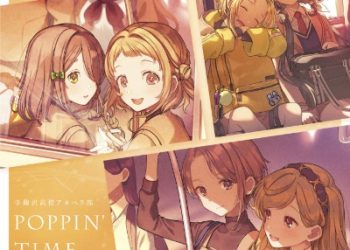 UTAGOE HA MILLEFEUILLE 2nd Single – POPPIN’ TIME [FLAC 48kHz／24bit]