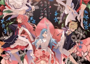 Hatsune Miku: Colorful Stage! MORE MORE JUMP! 7th Single – We are / The peachy key [FLAC]