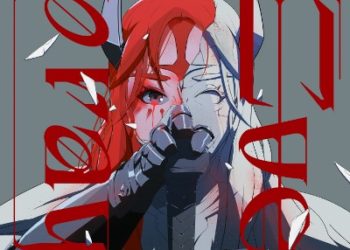 Hospital Police Force Theme Song – pray / Eve [FLAC 48kHz 24bit]