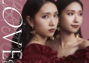 Akuyaku Reijou Level 99 Watashi wa Ura-Boss desu ga Maou dewa Arimasen OP Themw – LOVE or HATE / Mayu Maeshima [FLAC 48kHz 24bit]