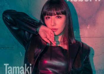 Film Mobile Suit Gundam SEED FREEDOM Official Supporter Song – Reborn / Nami Tamaki [FLAC 48kHz 24bit]