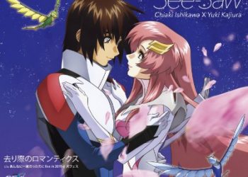 Film Mobile Suit Gundam SEED FREEDOM Theme Song – Sarigiwa no Romantics / See-Saw [FLAC]