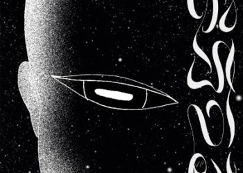 Love You as the World Ends Final Theme Song – Kodama suru / Masaki Suda [MP3 320K]