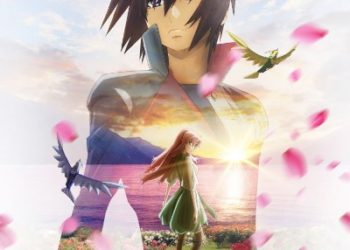 Mobile Suit Gundam SEED FREEDOM The Movie Insert Song – BOUKYOU / Mika Nakashima [FLAC 96kHz 24bit]