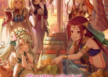 PRINCESS CONNECT! Re Dive PRICONNE CHARACTER SONG 37 [MP3 320K]