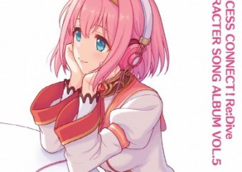 PRINCESS CONNECT! Re Dive CHARACTER SONG ALBUM VOL.5 [MP3 320K]