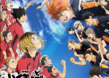 Haikyu!! the Movie: Gomi Suteba no Kessen Original Soundtrack [MP3 320K]