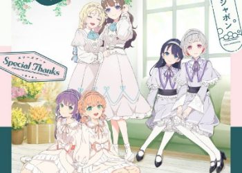 Link! Like! Love Live! – Special Thanks / Ao to Shabon / Milk [FLAC]